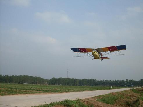 �ɻ����β��溦